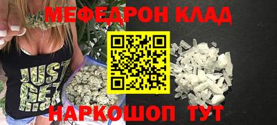 jwh Рузаевка