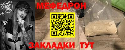 jwh Рузаевка