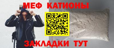a pvp Рыбинск