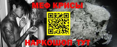 альфа пвп Рязань