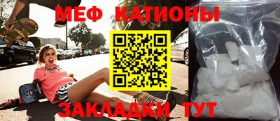 jwh Рузаевка