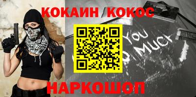 a pvp Рыбинск
