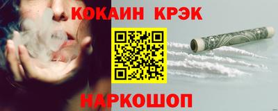 альфа пвп Рязань