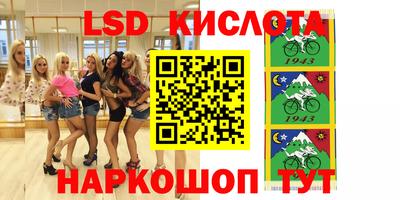 jwh Рузаевка
