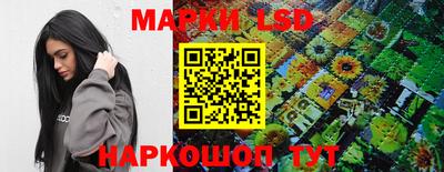 a pvp Рыбинск