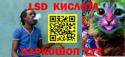 альфа пвп Рязань