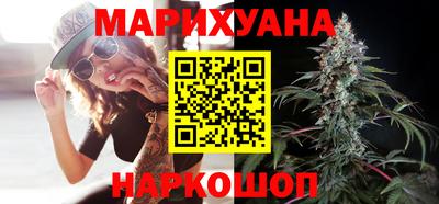jwh Рузаевка