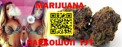альфа пвп Рязань