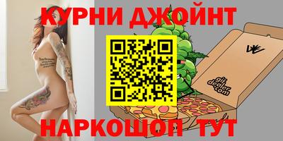 a pvp Рыбинск