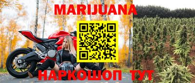 jwh Рузаевка