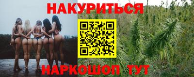 jwh Рузаевка