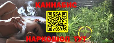 jwh Рузаевка