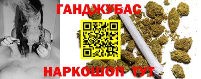 jwh Рузаевка