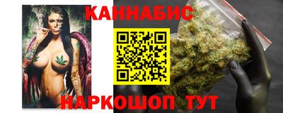 a pvp Рыбинск