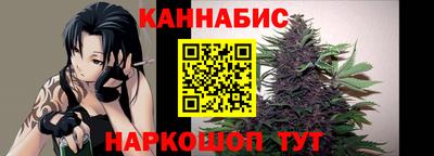 jwh Рузаевка