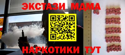 a pvp Рыбинск