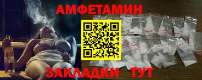 a pvp Рыбинск