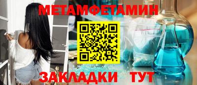 jwh Рузаевка