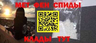 a pvp Рыбинск
