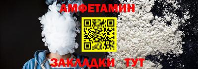 jwh Рузаевка