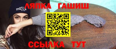 альфа пвп Рязань