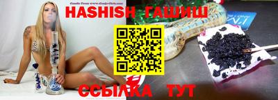 a pvp Рыбинск