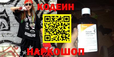 jwh Рузаевка