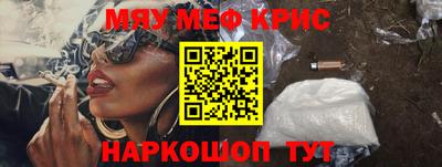 a pvp Рыбинск