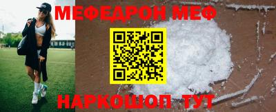 a pvp Рыбинск