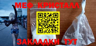 альфа пвп Рязань