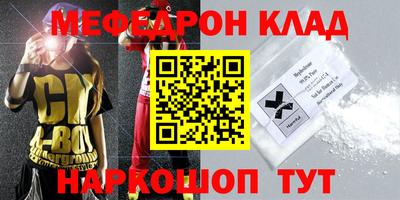 a pvp Рыбинск