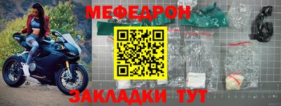 альфа пвп Рязань