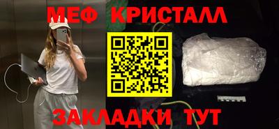 альфа пвп Рязань