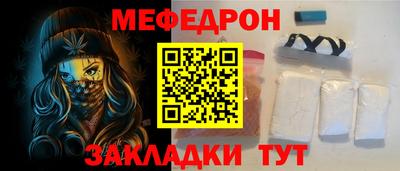 jwh Рузаевка