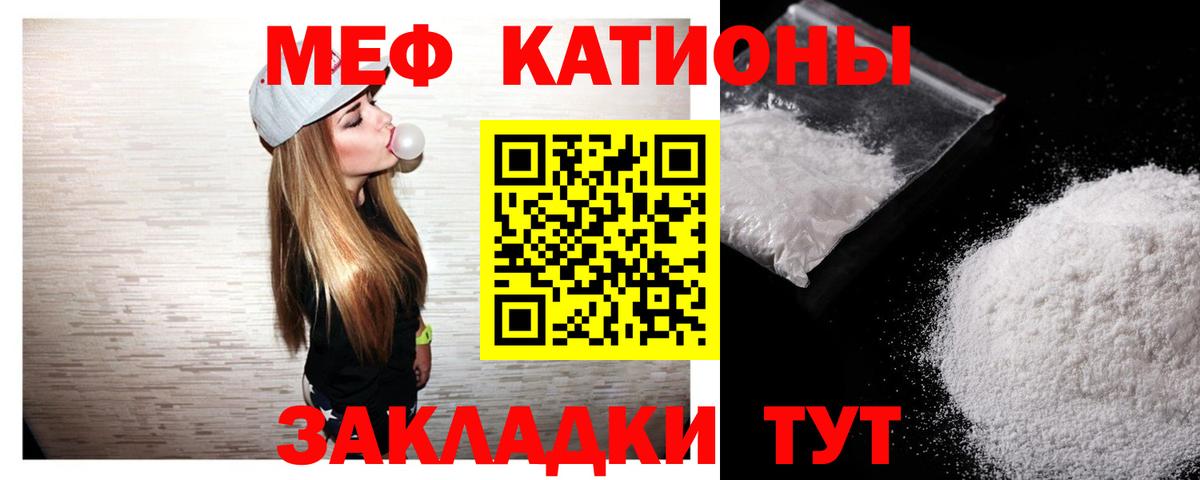 Гашиш Семилуки